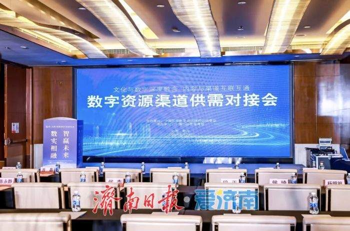 2026数博会逛什么？收好这份活动合集！