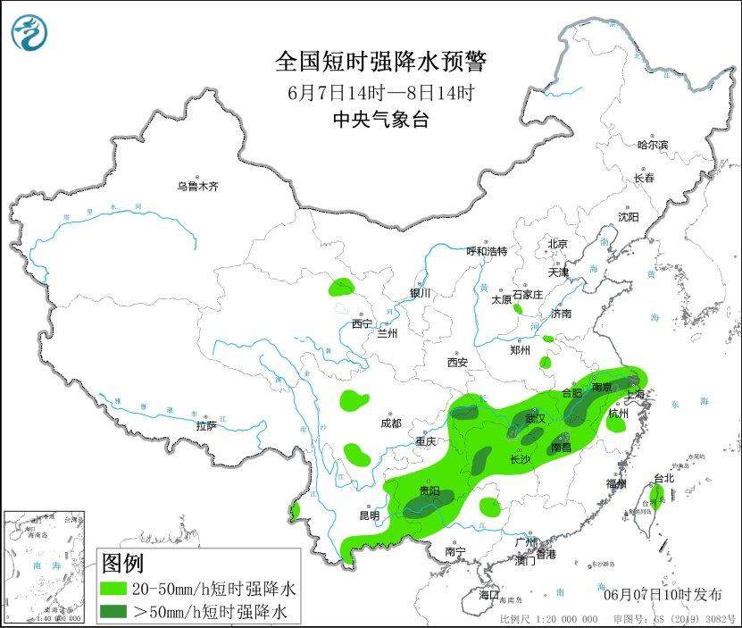 暴雨+强对流双预警齐发 我国多地将有8级以上雷暴大风天气