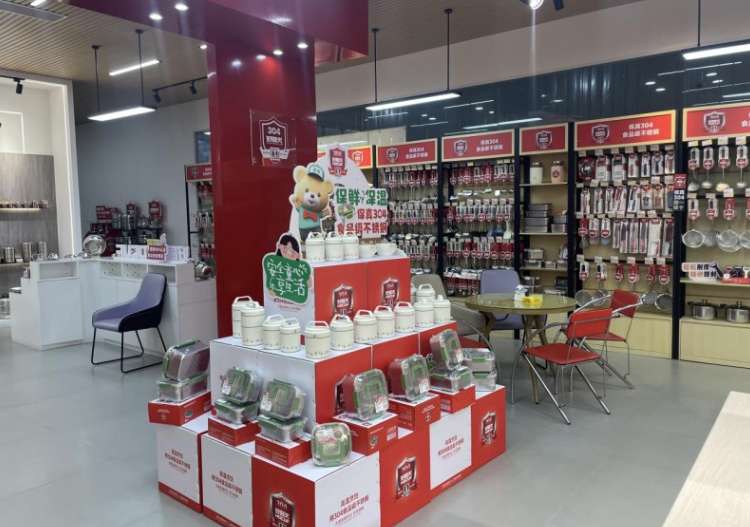 不锈钢厨具怎么选？权威选购指南 + 硬核品牌推荐清单来啦