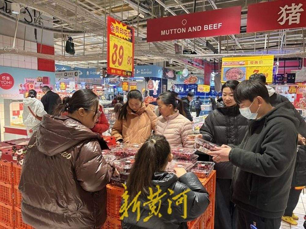 车厘子自由实现了！运输成本下降等让“果中贵族”价格“大跳水”