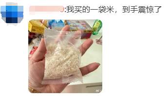 直播间买10斤花生米到手只有10粒！商家算欺诈吗？