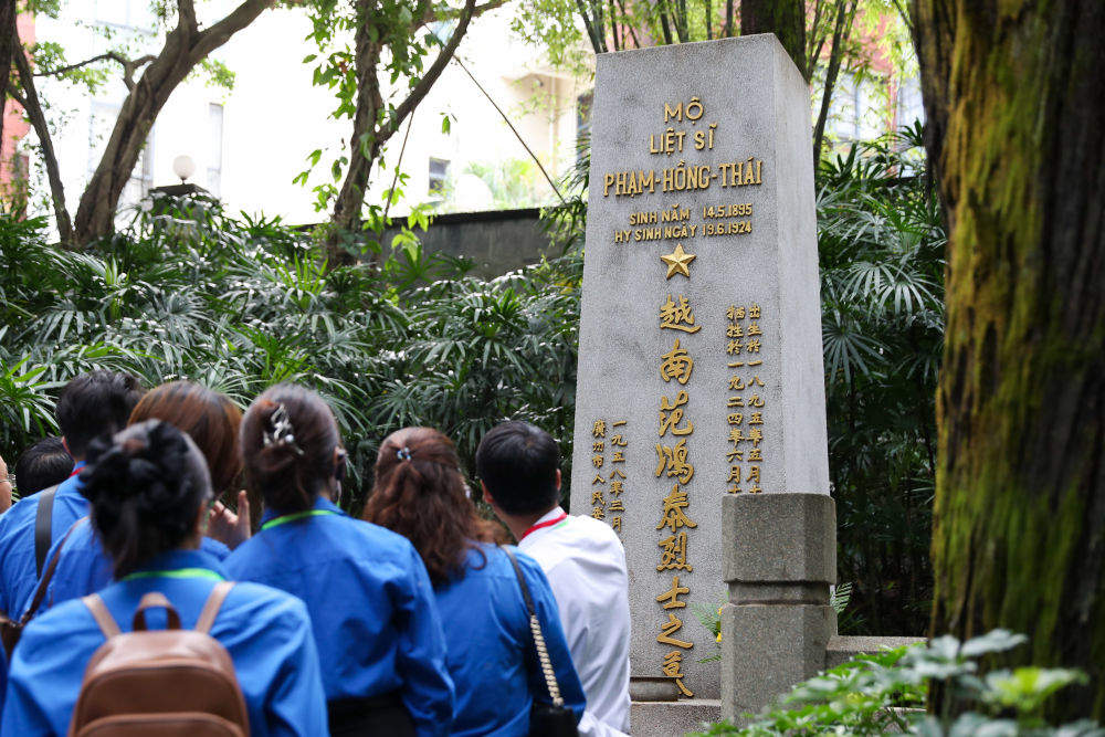 心相近｜追寻红色足迹，共赴中越友好