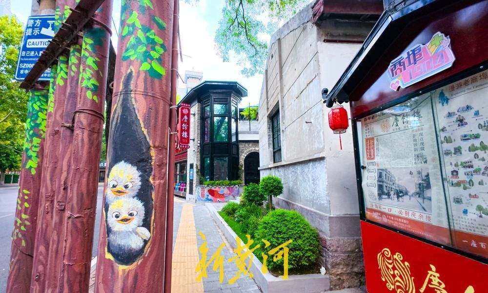 济南老商埠历史建筑“牵手”连片 广智里与小广寒电影院一体化保护开发