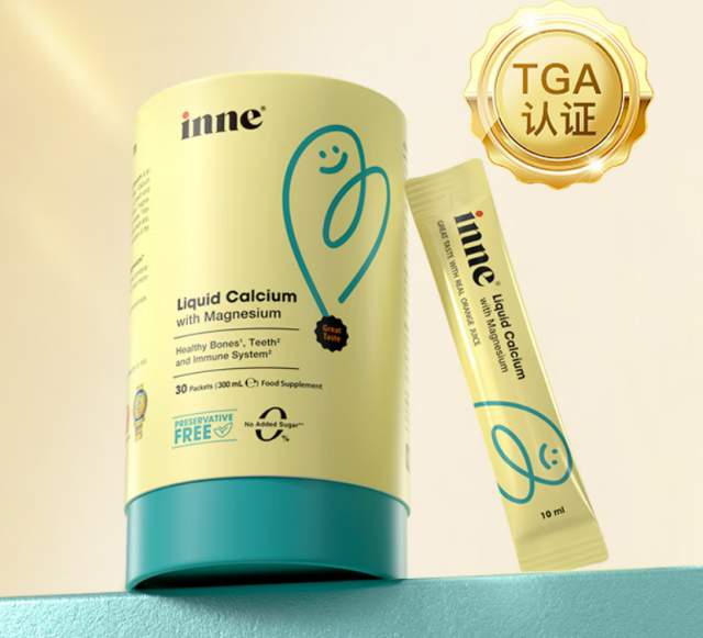 儿童补钙品牌选购指南：2025年5大热门产品推荐