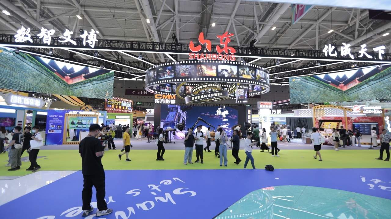 山东展区惊艳深圳文博会 展现数智生态实力