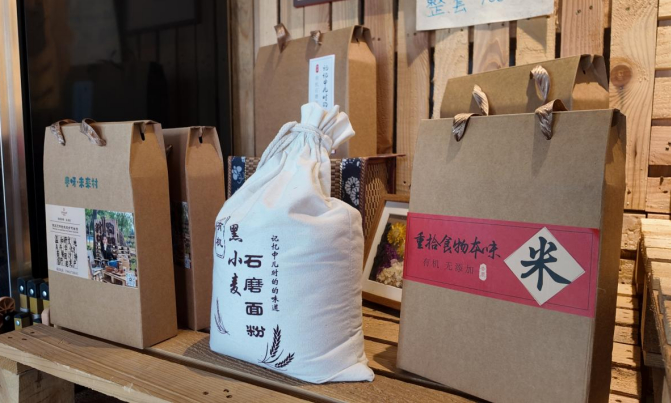 融媒·见证丨红砖老屋煮咖啡，探索振兴新路径——“村咖”带火单家园