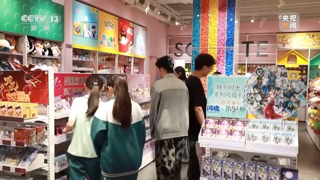 焦点访谈丨中国经济：顶压前行 好于预期