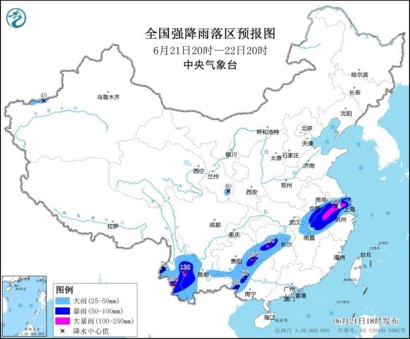 中央气象台：苏皖鄂湘黔桂等地强降雨持续 京津冀鲁豫等地有高温天气