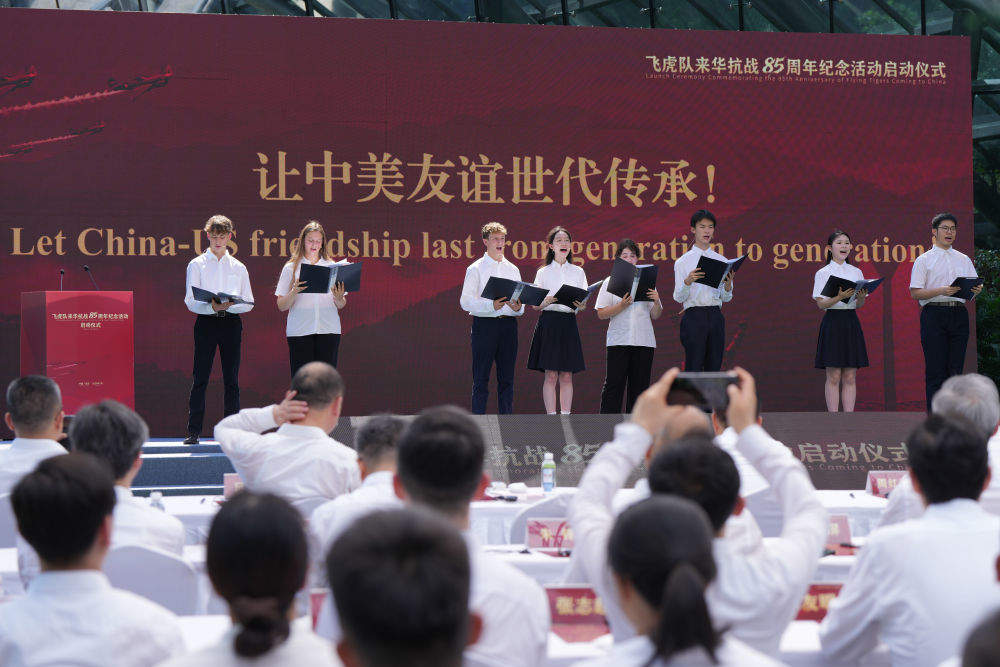 “5年10万”，习近平主席向美国青少年发出新邀约