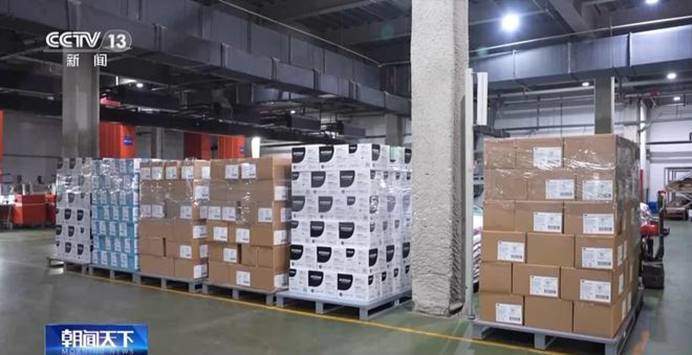 山东外贸的“Plan B”：多元布局+内销转型，鲁企韧性十足