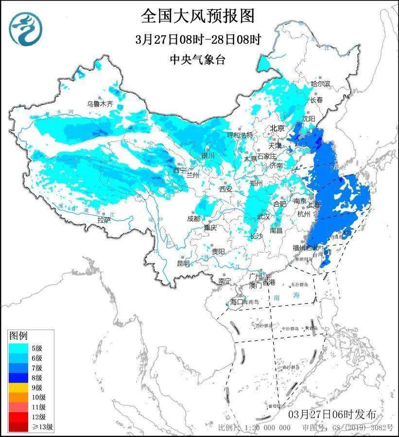 5预警齐发！寒潮雷暴大风沙尘暴来袭！这些地区暴跌近30℃