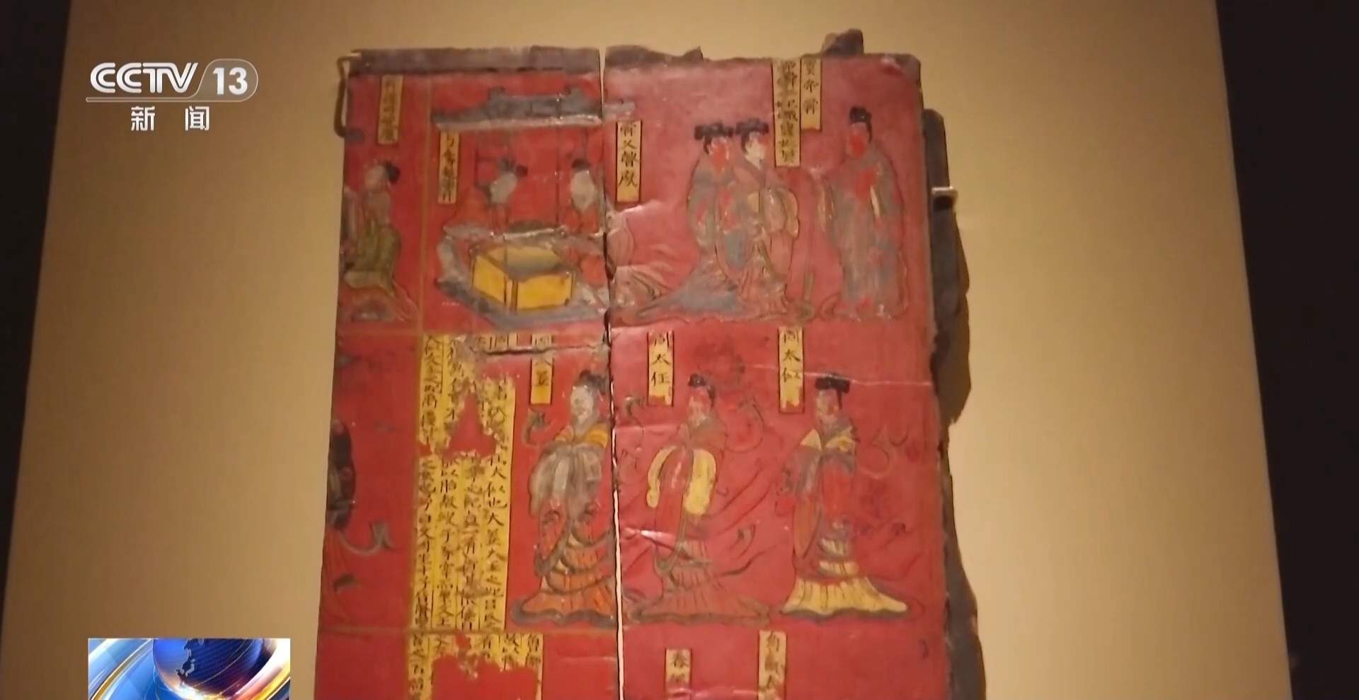 故宫重磅大展上新 《游春图》《步辇图》等唐宋珍品亮相