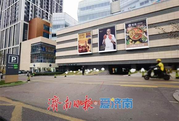 济南CBD再增830个对外开放车位！总数已达9216个