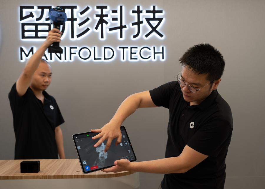 央媒看济南丨新华社：“行者泰山”表现亮眼 济南具身智能产业加速发展