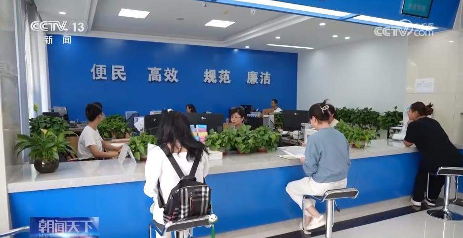 专项招聘+社保补贴 各地多举措稳岗拓岗促就业
