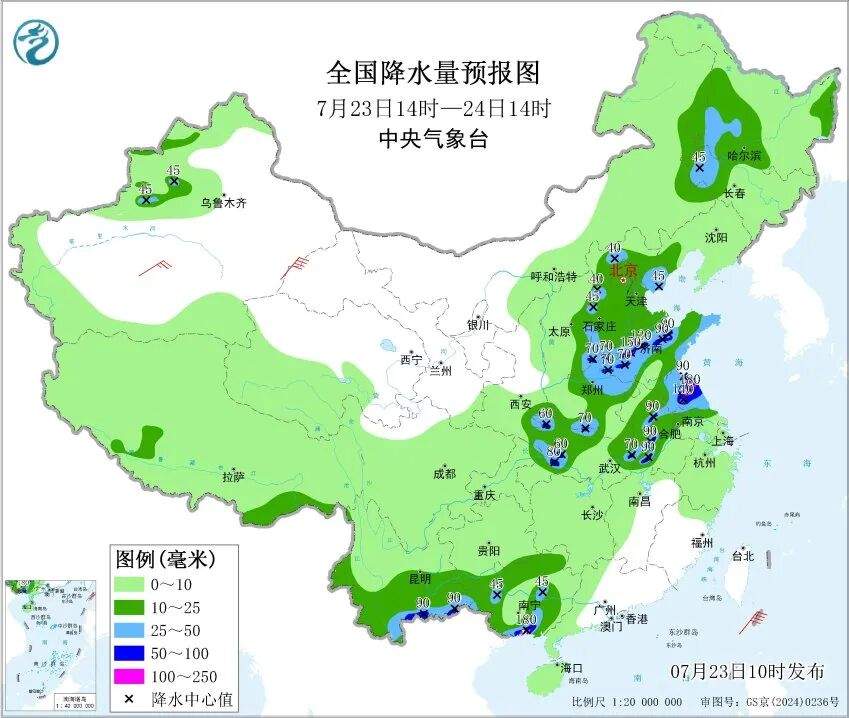 今天下午到明天白天济南有中雨，局部有大雨或暴雨
