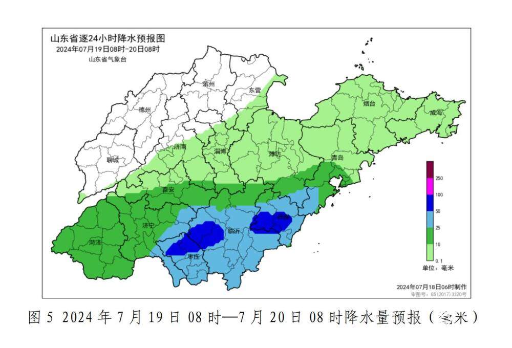 山东大部地区降雨结束 中东部明后天将再迎明显降雨天气