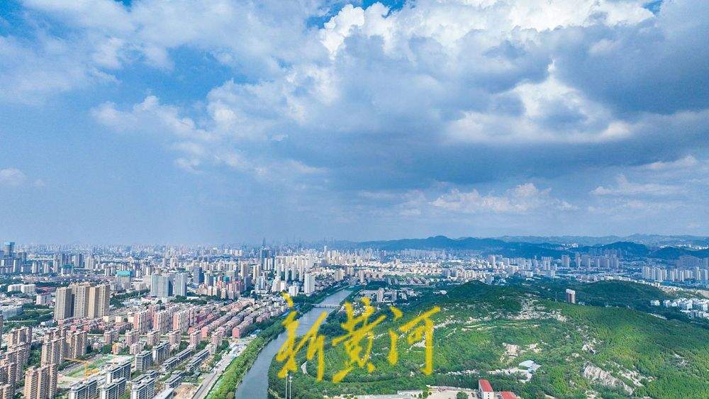 济南迎来“酷暑蓝”