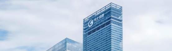 赵国庆谈马上消费的普惠实践：如何破解新市民服务与消费升级难题？