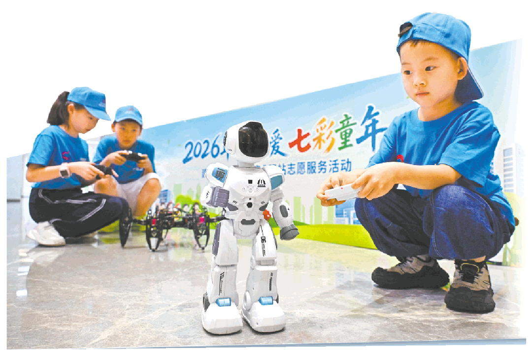 拒绝只游不学！暑期研学游开始拼“研值”