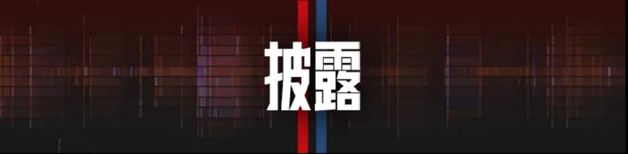 玉渊谭天丨中方正在和更多国家共同应对美滥施关税