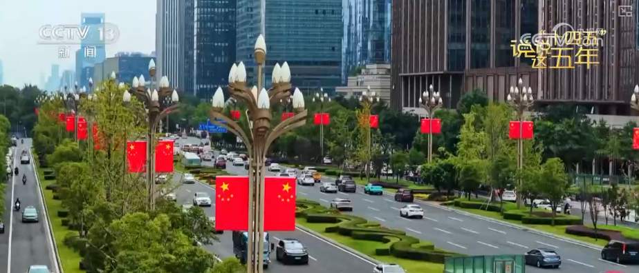 幸福日子芝麻开花节节高!“十四五”这五年百姓有话说