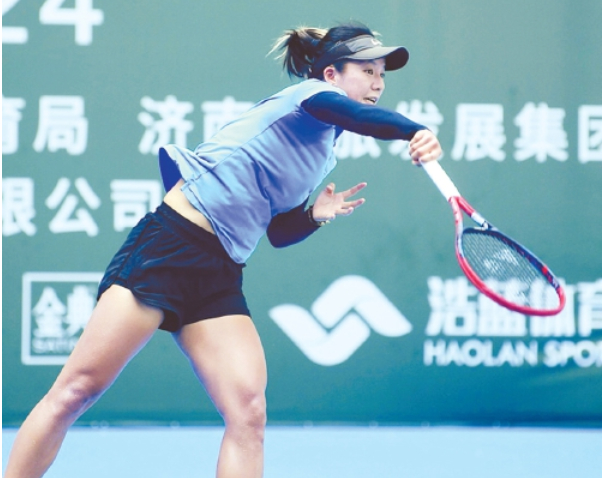 济南国际网球公开赛圆满落幕 4项冠军各归其主