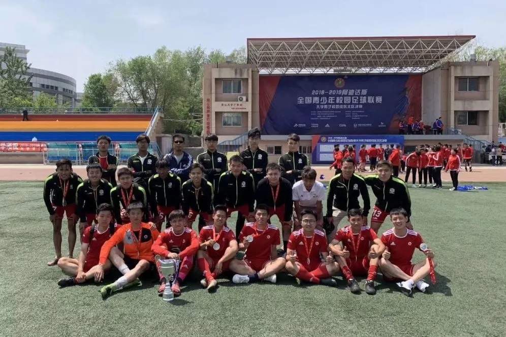 火爆全网的“派大星”博士，找到啦！