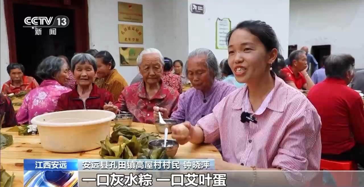 传统与创意碰撞！全国多地端午民俗活动大赏→