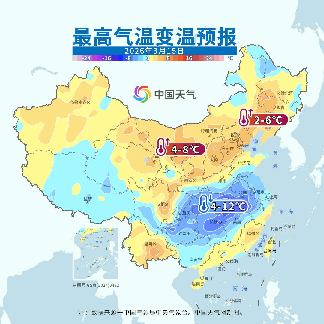 明起天气大转折！北方春意渐浓，南方阴雨上线