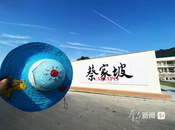 出新招拼特色 陕西乡村“文旅IP”加速形成