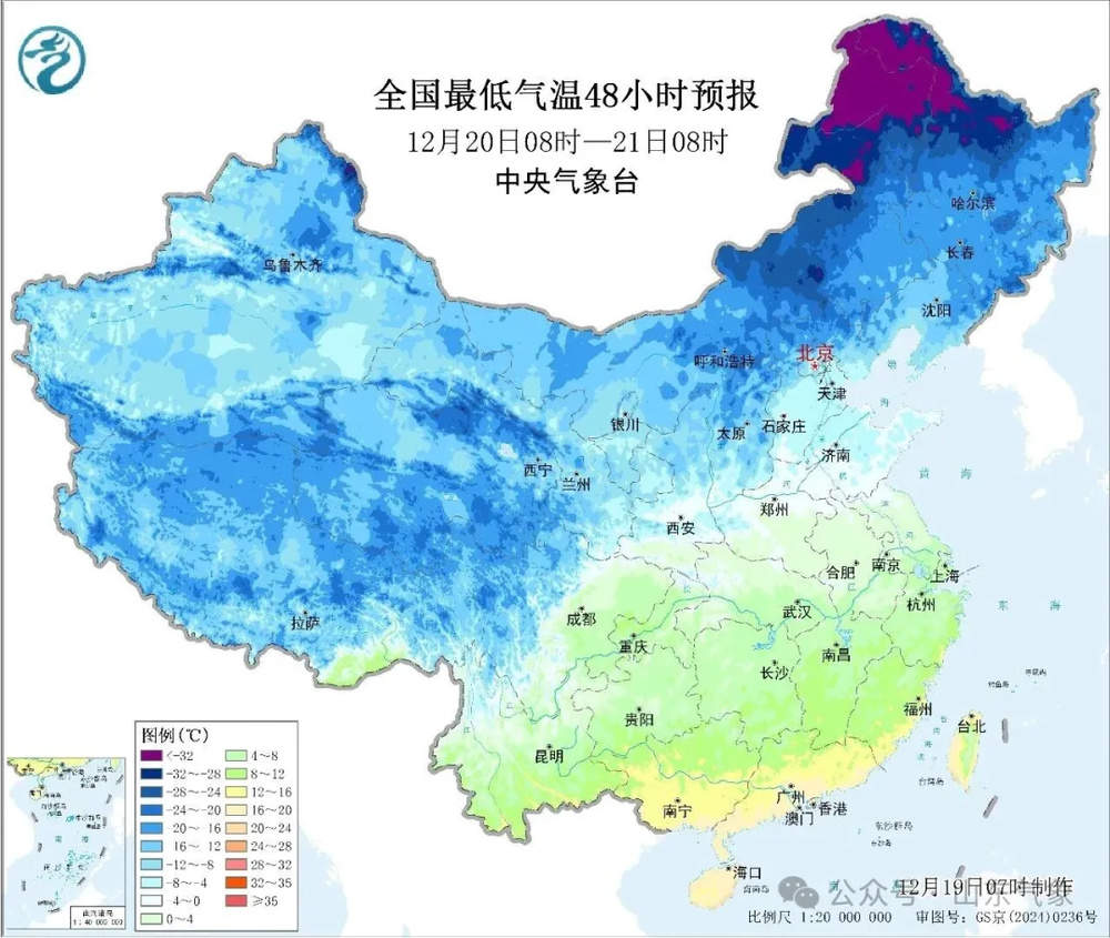新一股冷空气登场，山东大风降温将再度上线，多地降温幅度超10℃