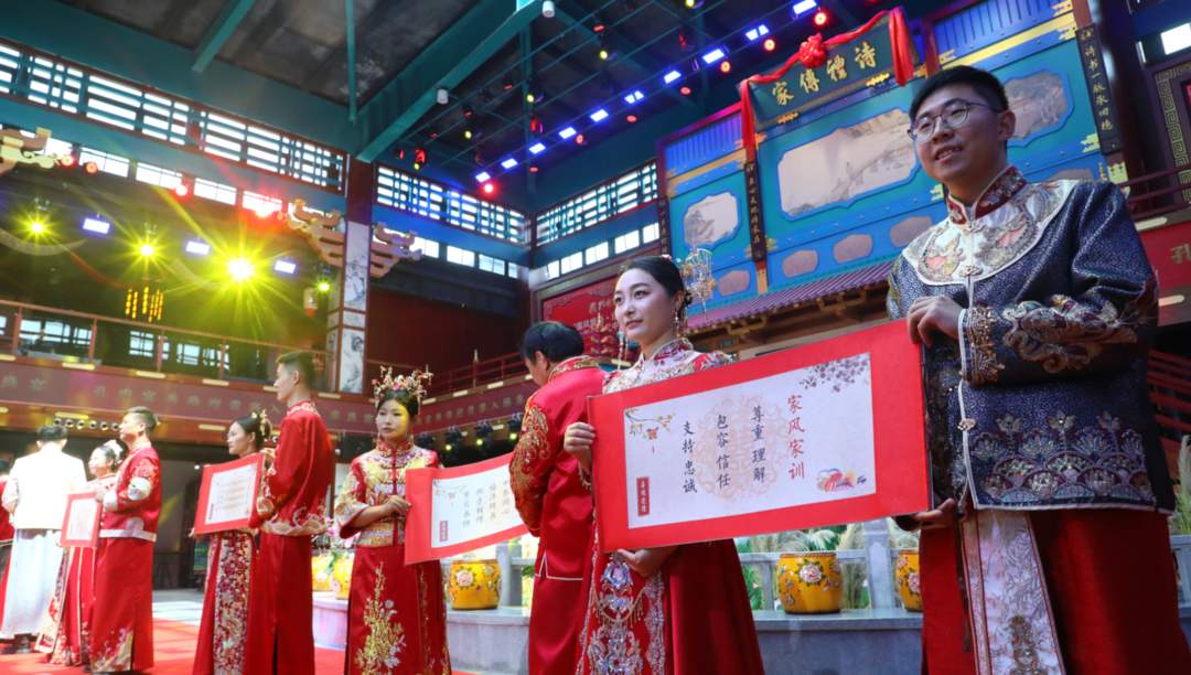 全媒观察丨一场古韵婚礼 一城文明新风——济宁创新推进新礼仪改革观察