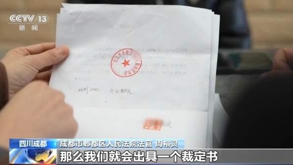 AI咨询、线上预约……数字赋能基层治理 民生服务更贴心