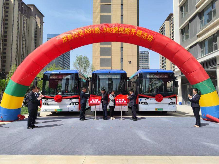济南今年将开通优化公交线路40条，加强公交与轨道接驳