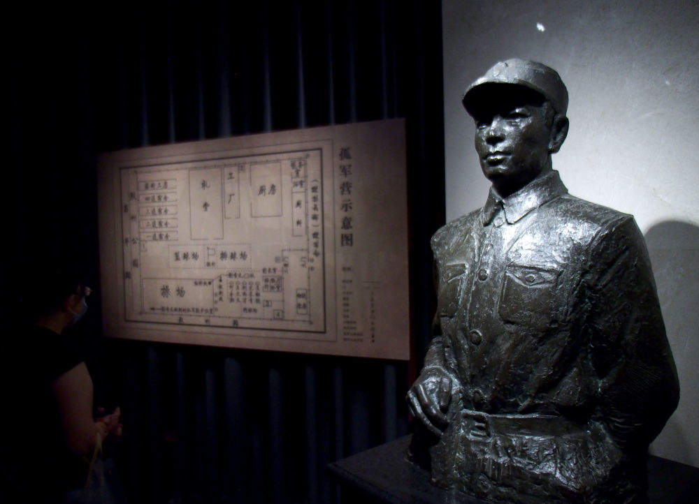 抗战英雄浩气长存丨“八百壮士”·铁骨铮铮 热血敬山河