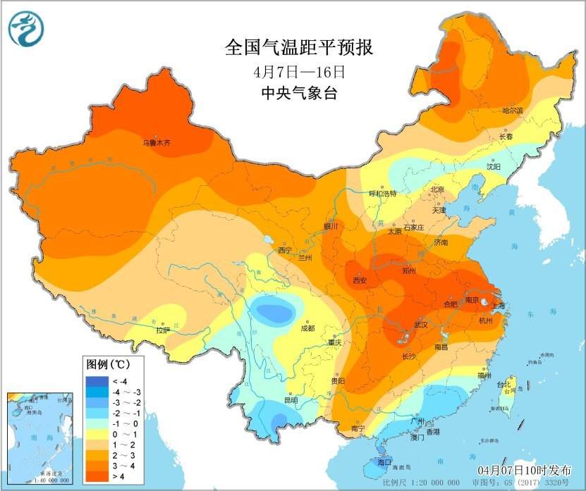 中央气象台：未来十天黄淮江淮等地气温显著偏高 东北江南华南部分地区降水偏多