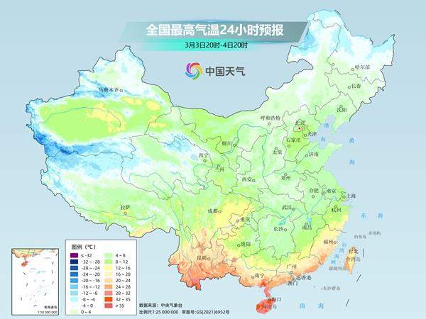 冷暖“秒”切换 今年来最复杂激烈天气来了