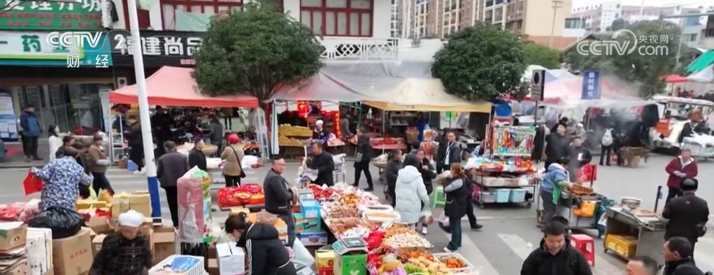 多地年货大集琳琅满目供销两旺 浓浓“烟火气”里喜迎新春佳节