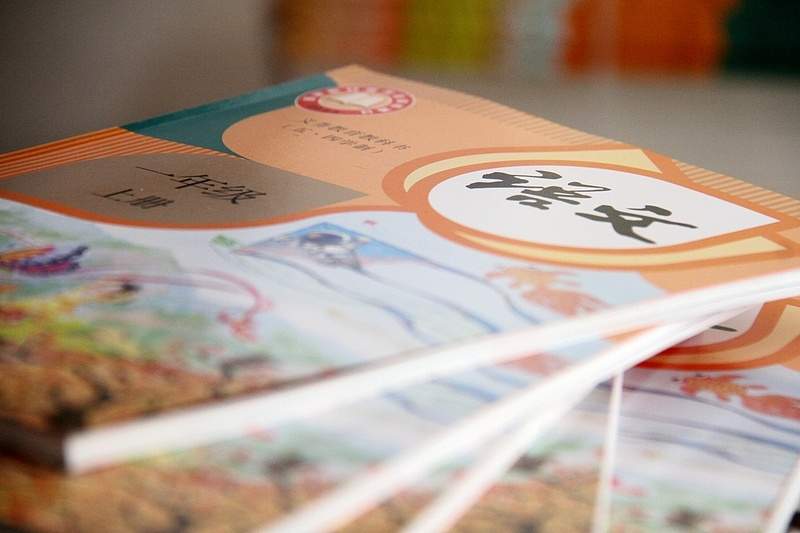 全国小学、初中已全部完成新教材替换，这些学科改动大