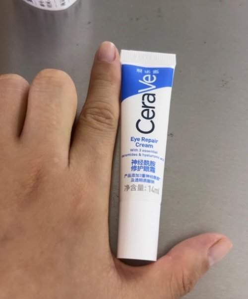 2025年眼霜推荐去细纹黑眼圈，哪个牌子眼霜好用？