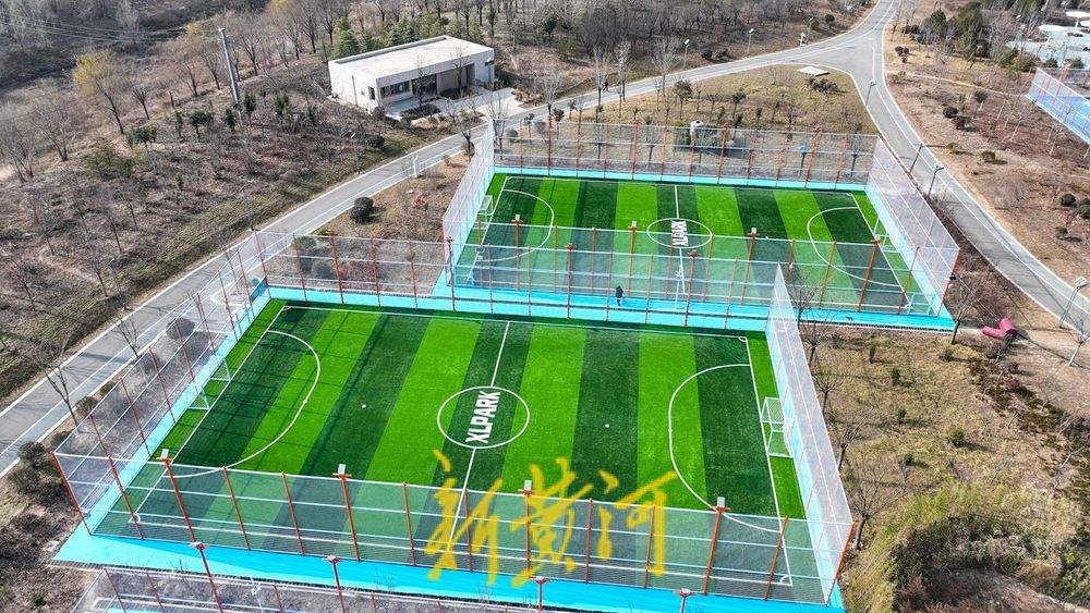 兴隆公园运动场地初具规模 打造济南城市运动新地标