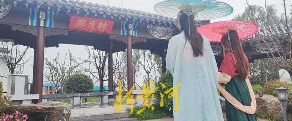 人在画中走！鹊山生态文化区等你入“画”