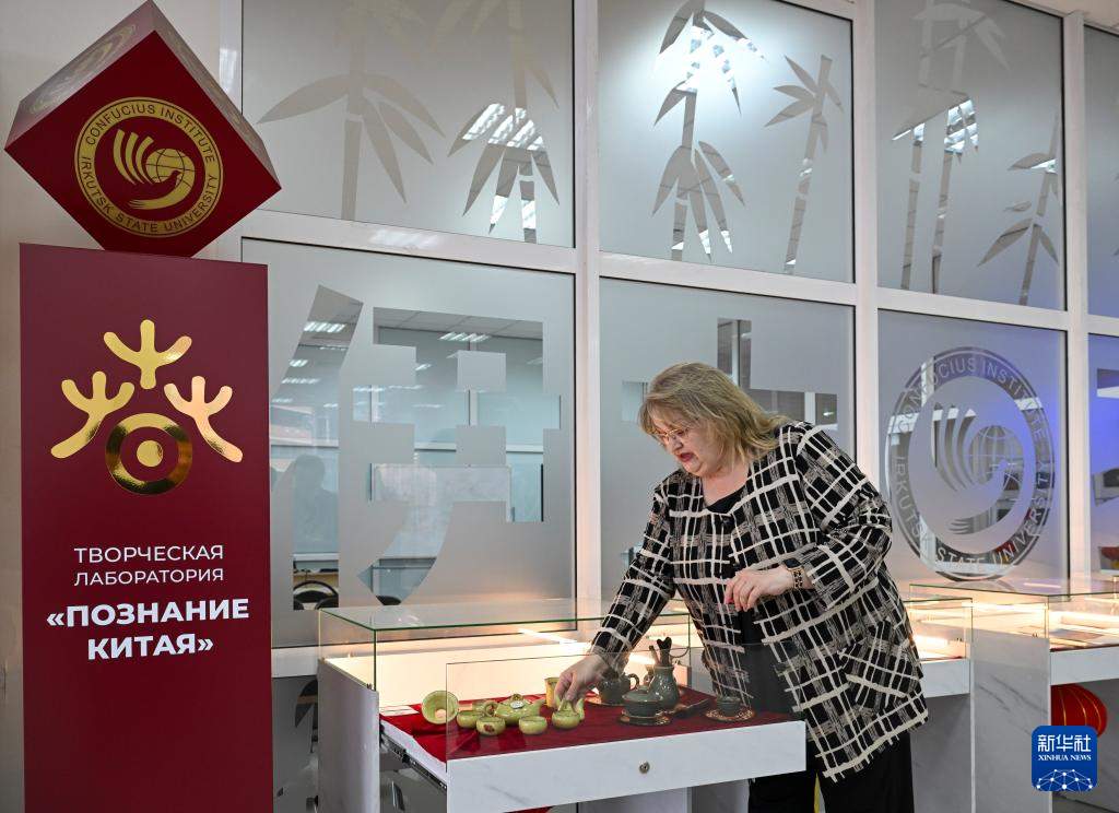 专访丨“中文热是中国发展成就最好的印证”——访俄罗斯伊尔库茨克国立大学孔院俄方院长拜拉莫娃