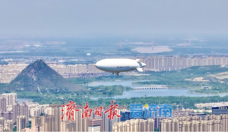 “低空+”多维场景点燃泉城新动能