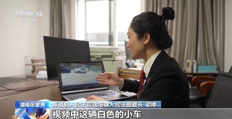 9岁男孩点鞭炮烧车家长被判赔偿 案件始末公布