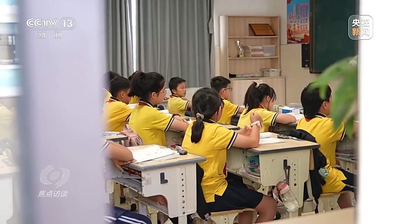 焦点访谈丨重磅民生文件公布！各地实现同城同权有哪些新探索