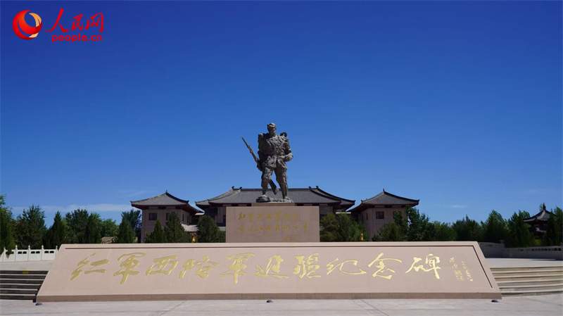 天山脚下，续写长征新篇