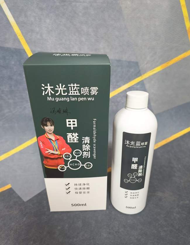 2026年甲醛治理推荐：六大场景环境下除甲醛产品的效果和稳定性评测