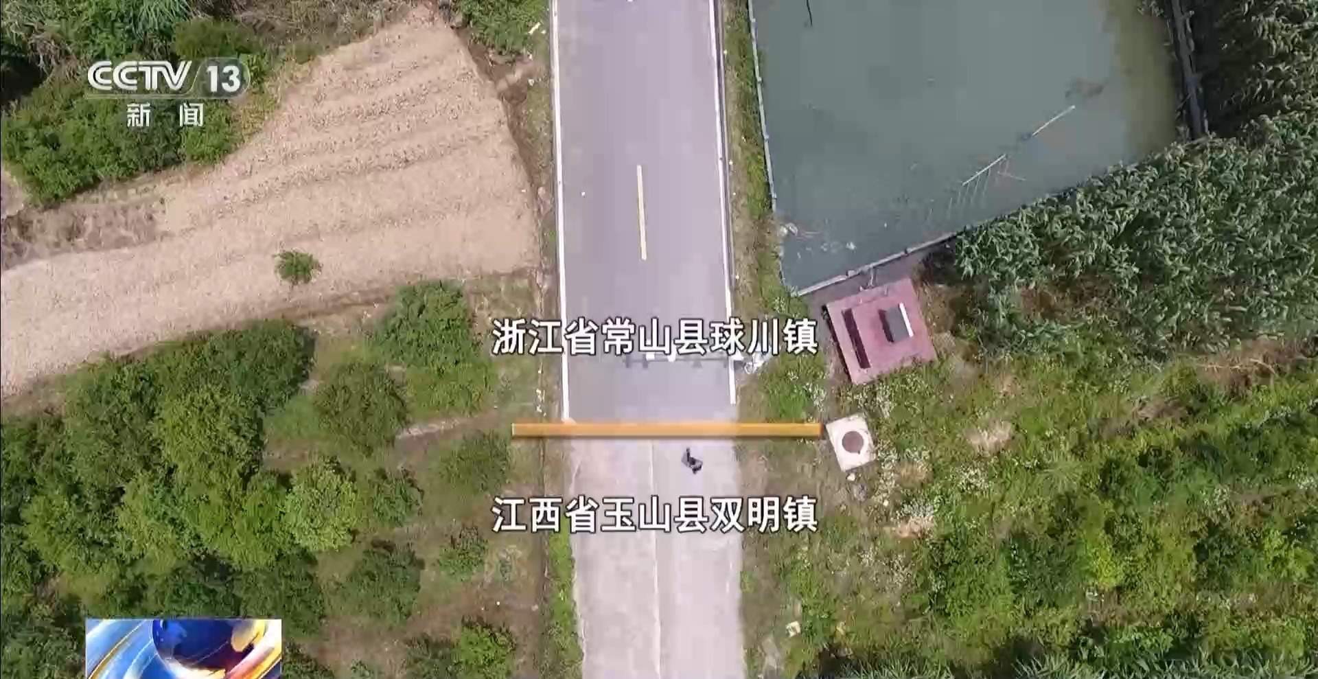 适老化改造影响老人生活？“短托养老”来了！